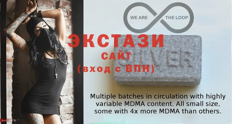 ЭКСТАЗИ XTC  Алзамай 